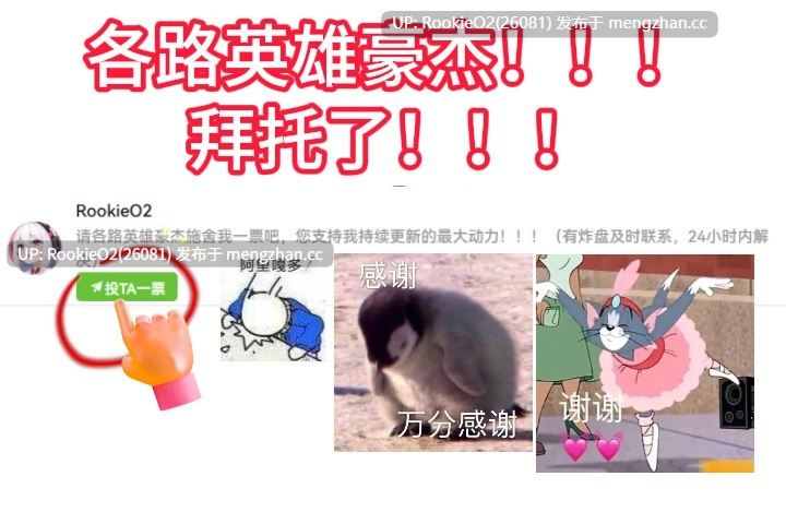 【SLG/官中/沙盒/NTR/怀孕/动态/校园/PC】校园游戏 v0.973 bugfix3 / School Game  v0.973 bugfix3 官方中文版【2.02G】