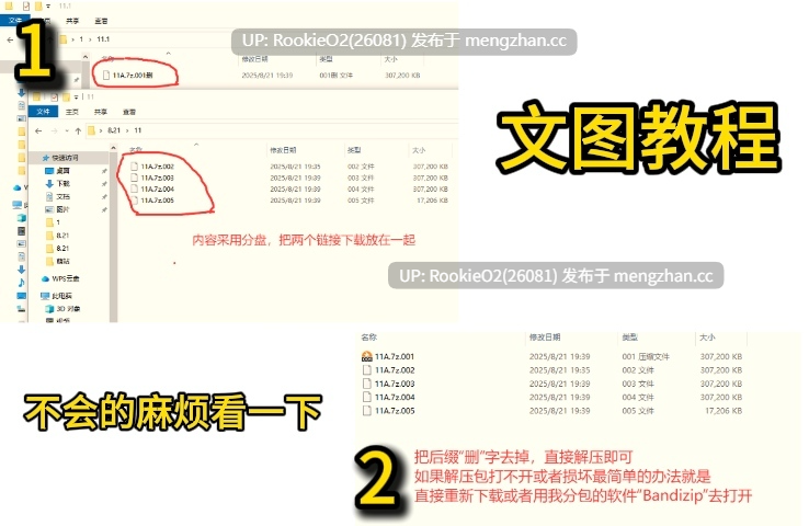 【RPG/生肉/动态/巫女/异种/触手/凌辱/PC】神乐新风记 ~舞歌之章~ / 神楽新風記 ~舞歌の章~ v1.00a 26.01.30发售【1.48G】-第2张图片-萌站 【RPG/生肉/动态/巫女/异种/触手/凌辱/PC】神乐新风记 ~舞歌之章~ / 神楽新風記 ~舞歌の章~ v1.00a 26.01.30发售【1.48G】-第2张图片-萌站