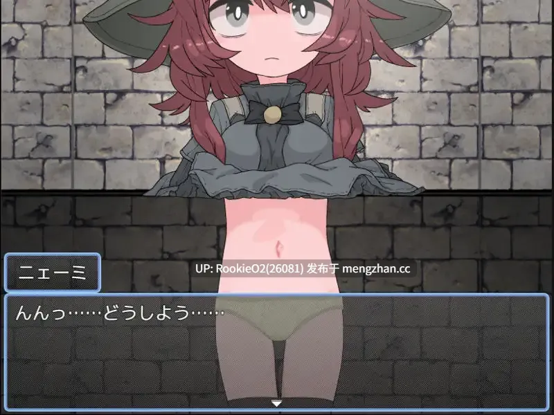 【RPG/汉化/PC】恶作剧史莱姆 vs 冒失鬼盗贼酱 / いたずら好きスライムVSドジっ子シーフちゃん AI汉化版 25.01.22发售【374M】-第5张图片-萌站