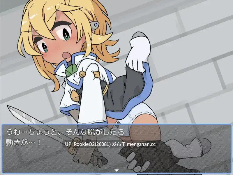 【RPG/汉化/PC】恶作剧史莱姆 vs 冒失鬼盗贼酱 / いたずら好きスライムVSドジっ子シーフちゃん AI汉化版 25.01.22发售【374M】-第7张图片-萌站
