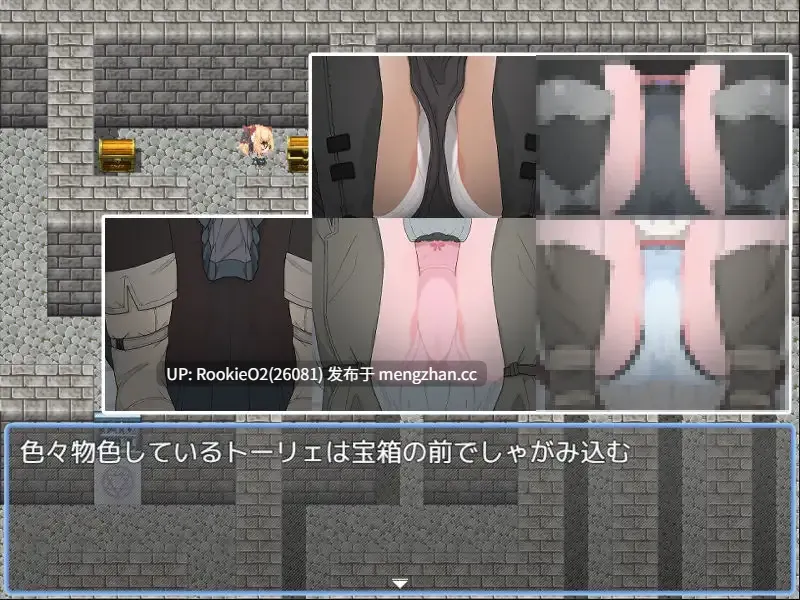 【RPG/汉化/PC】恶作剧史莱姆 vs 冒失鬼盗贼酱 / いたずら好きスライムVSドジっ子シーフちゃん AI汉化版 25.01.22发售【374M】-第10张图片-萌站
