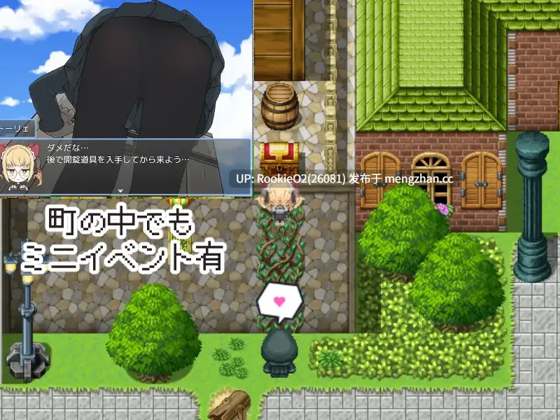 【RPG/汉化/PC】恶作剧史莱姆 vs 冒失鬼盗贼酱 / いたずら好きスライムVSドジっ子シーフちゃん AI汉化版 25.01.22发售【374M】-第14张图片-萌站