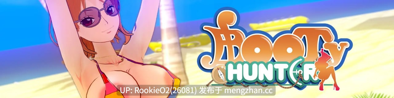 【SLG/官中/同人/海贼王/沙盒/PC】战利品猎人 / Booty Hunter Alpha v0.12.4 官方中文版 26.01.16更新【1.79G】-第9张图片-萌站