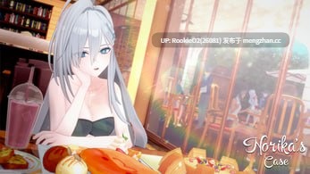 【日式SLG/汉化/巨乳/乳交/纹身/NTR/3D/PC】诺丽卡斯事件簿 / Norika's Case S2 v0.19 AI汉化版 26.02.03更新【2.58G】-第18张图片-萌站 【日式SLG/汉化/巨乳/乳交/纹身/NTR/3D/PC】诺丽卡斯事件簿 / Norika's Case S2 v0.19 AI汉化版 26.02.03更新【2.58G】-第18张图片-萌站