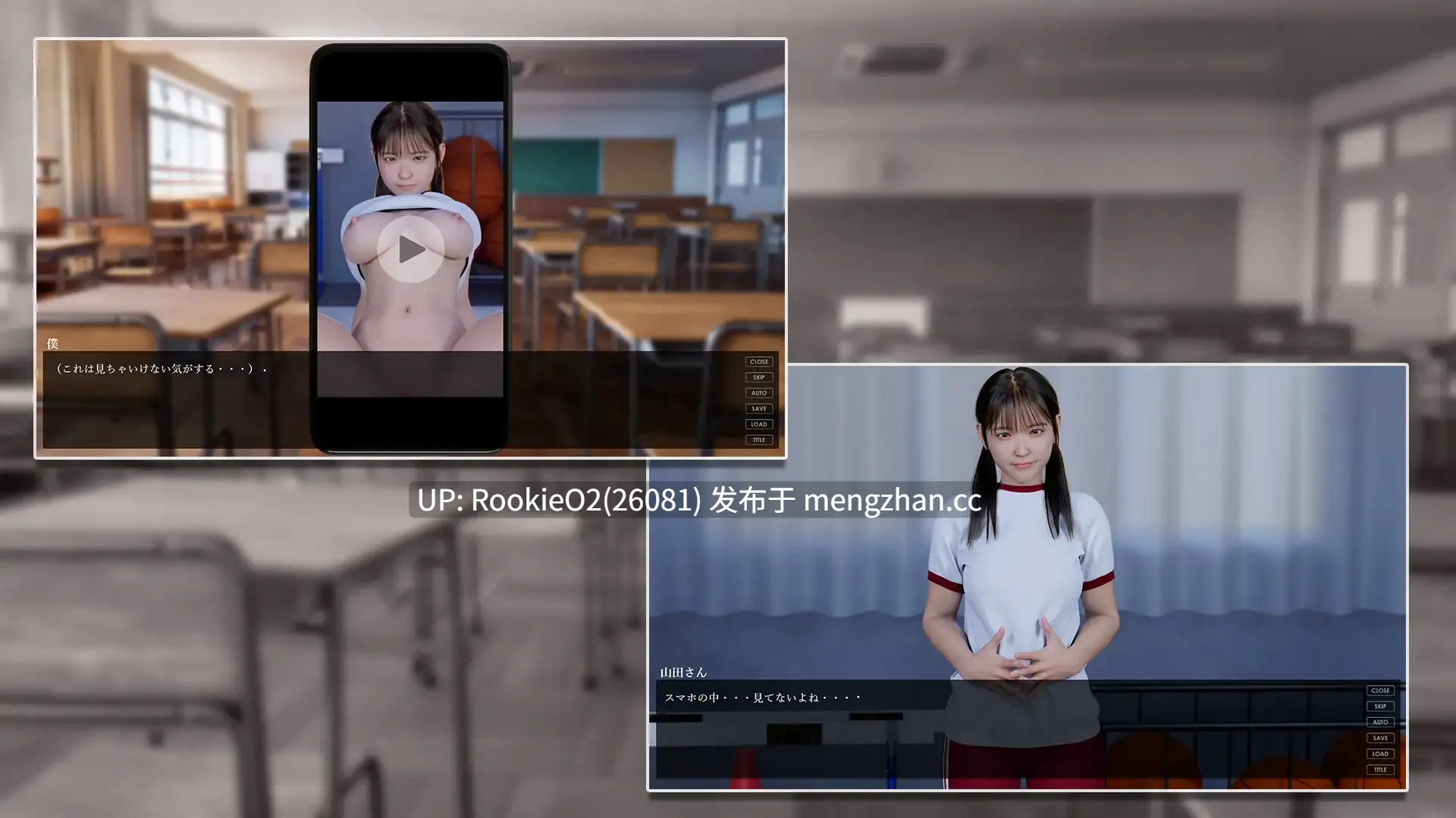 【SLG/生肉/3D/怀孕/巨乳/PC】如果她脱下体操服的话 / もしも彼女が体操服を脱いだら 日文生肉版 26.01.29发售【1.49G】-第5张图片-萌站 【SLG/生肉/3D/怀孕/巨乳/PC】如果她脱下体操服的话 / もしも彼女が体操服を脱いだら 日文生肉版 26.01.29发售【1.49G】-第5张图片-萌站