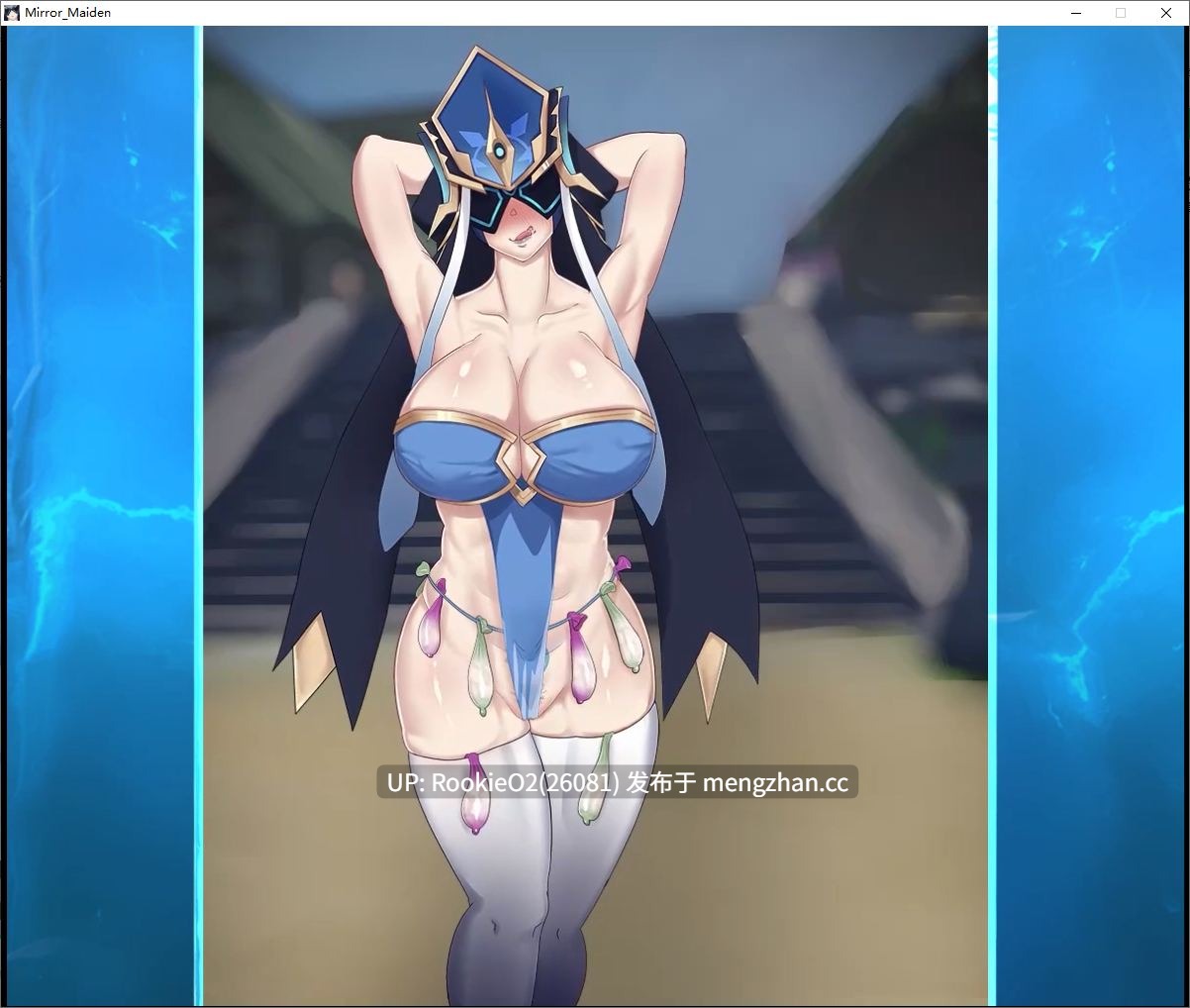 【SLG/汉化/同人/原神/动态/催眠/巨乳/调教/PC】镜之少女的败北 / ミラーメイデンの敗北 AI汉化版【1.76G】-第5张图片-萌站 【SLG/汉化/同人/原神/动态/催眠/巨乳/调教/PC】镜之少女的败北 / ミラーメイデンの敗北 AI汉化版【1.76G】-第5张图片-萌站