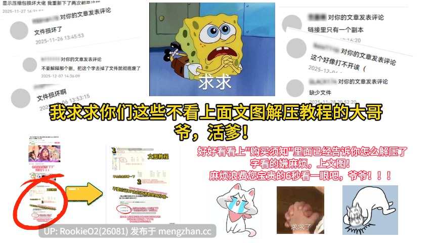 【SLG/生肉/动态/学园/PC】教室里的屁股R / 教室でお尻R 官方日文版 25.10.25发售【157M】-第9张图片-萌站 【SLG/生肉/动态/学园/PC】教室里的屁股R / 教室でお尻R 官方日文版 25.10.25发售【157M】-第9张图片-萌站