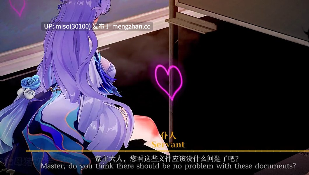 2. 07.饮精母猪坎特蕾拉❤️ Cantrella []