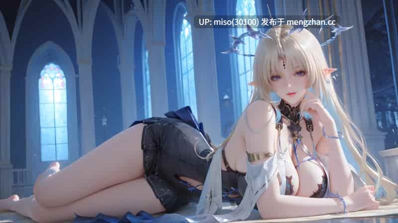 15.[Hajily]芙露德莉斯