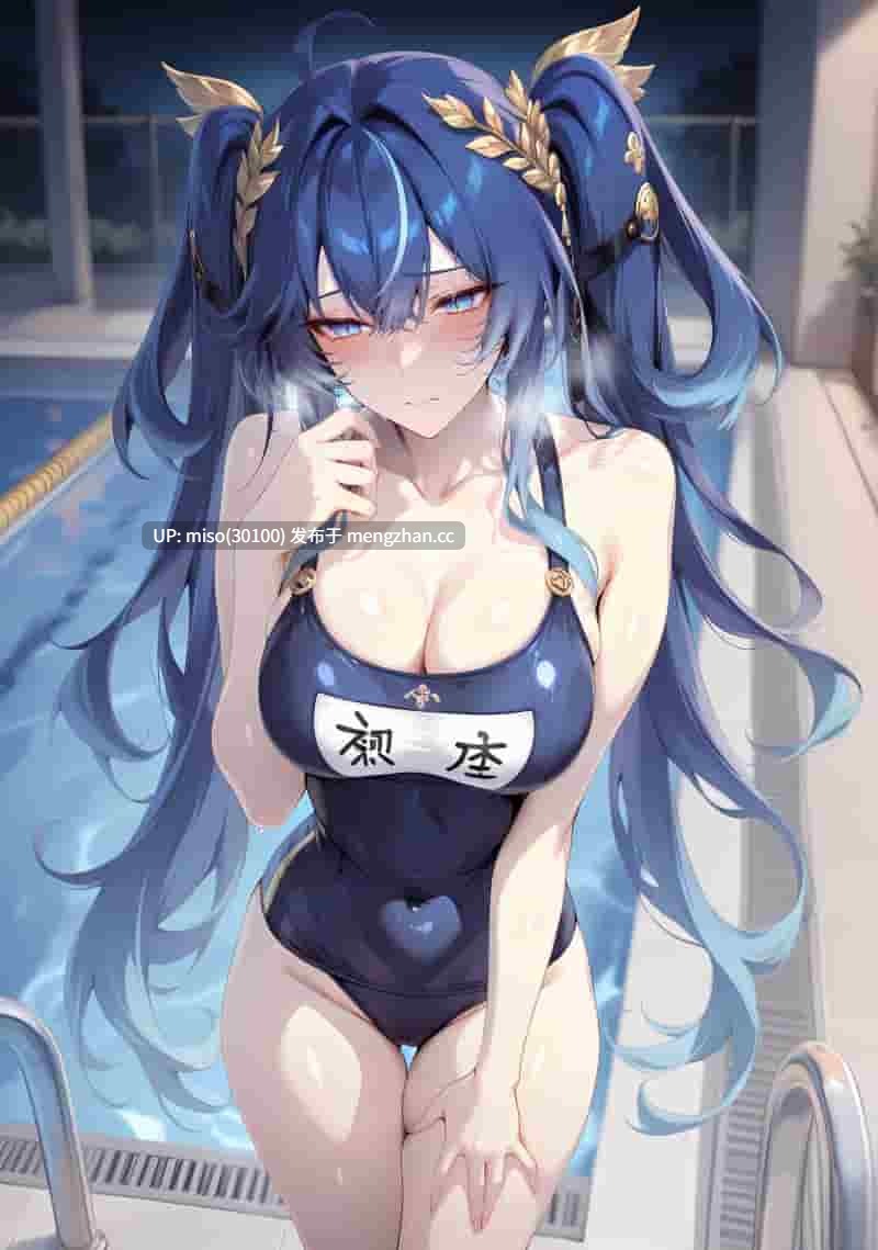 24.[NAKS]尤诺-第11张图片-萌站
