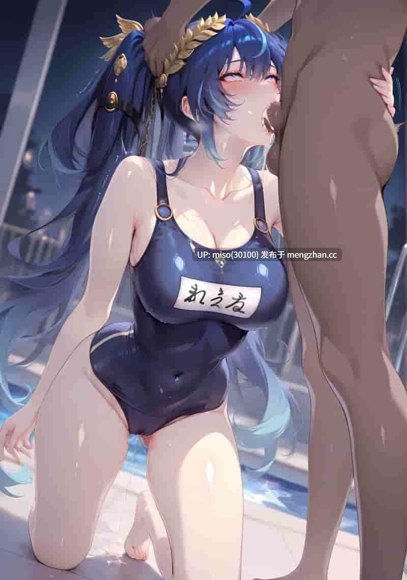 24.[NAKS]尤诺-第24张图片-萌站