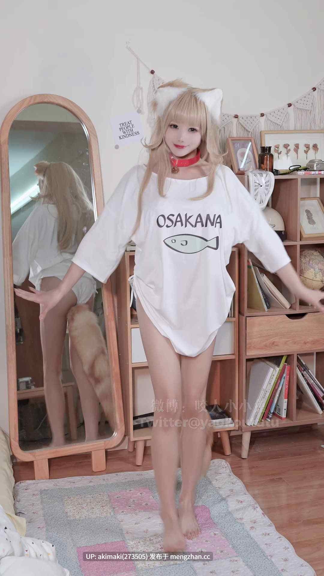 ❤️（️咬一口兔娘️）❤️裸体宅舞️❤️1月一共5套合集 黏黏团子兔❤️（咬一口兔娘）❤️裸体宅舞❤️崩铁·银狼❤️机车修理工❤️色情猫娘 1月一共5套合集-第5张图片-萌站