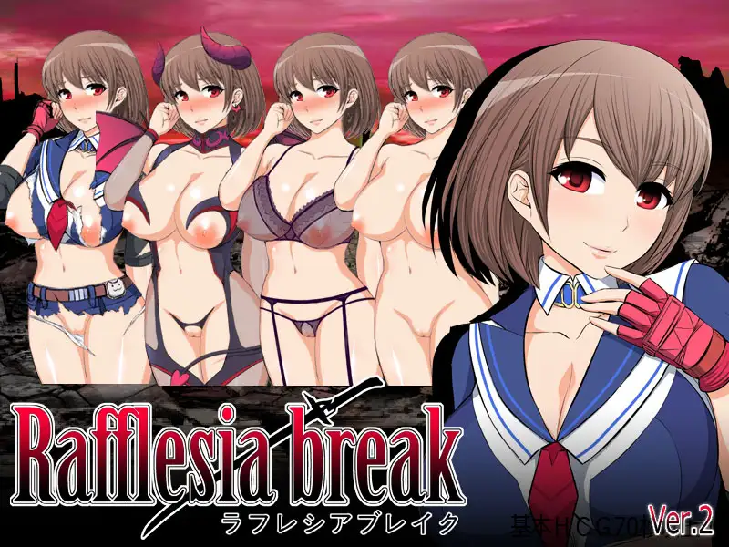[日式RPG/萌站植入/pc+安卓mtool/巨乳] 拉芙蕾丝亚破坏 ラフレシアブレイク v2.0.3 AI汉化版+全回想存档 1.10G-第3张图片-萌站