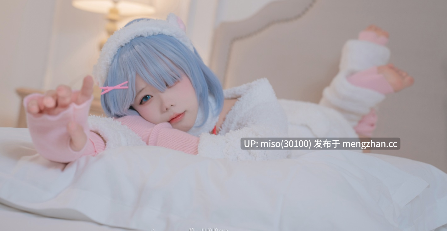 咬一口兔娘作品合集01-236-第10张图片-萌站