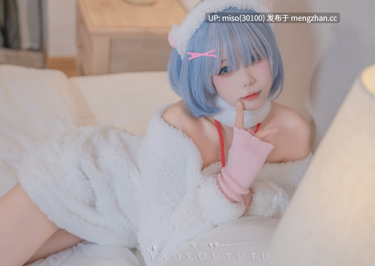 咬一口兔娘作品合集01-236-第13张图片-萌站