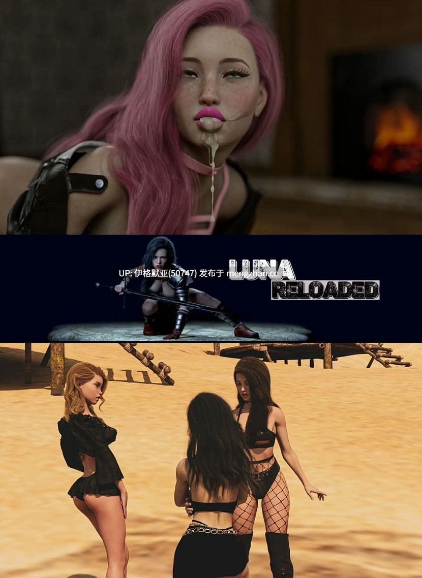 【欧美SLG/AI汉化/萌站内嵌】露娜重制版0.31 【PC/5.9G】【147】LunaReloaded0.31-0.31-第2张图片-萌站