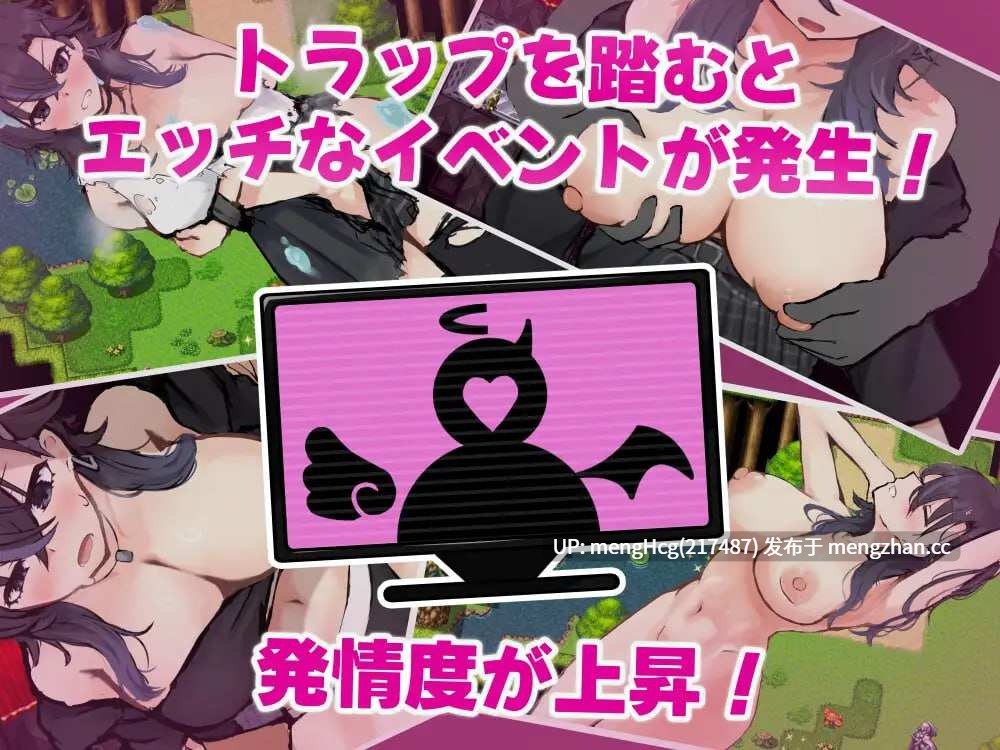 【RPG/PC】和女性朋友做爱就出不去的房间/女友達とSEXしたら出られない部屋 v1.0-第4张图片-萌站