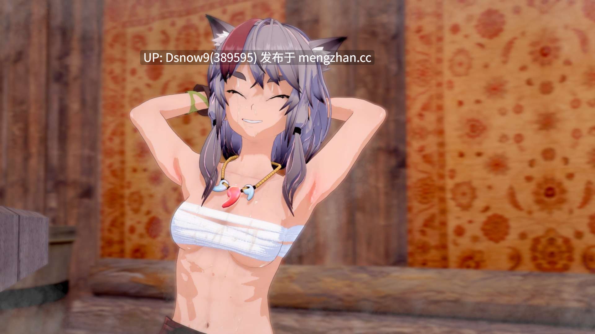 【日系SLG/AI汉化/动态】午夜魔法 Midnight Magic v0.0.15【PC+安卓/4.61G】-第4张图片-萌站 【日系SLG/AI汉化/动态】午夜魔法 Midnight Magic v0.0.15【PC+安卓/4.61G】-第4张图片-萌站