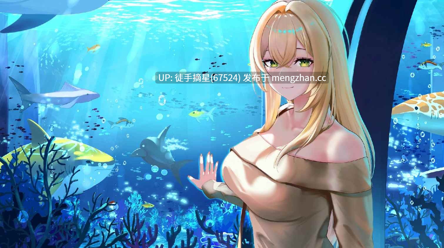 萌站汉化【日系SLG/AI汉化/2D】欲望低语-美咲之路0.1.6 AI汉化版【PC/3G/更新】-第2张图片-萌站 萌站汉化【日系SLG/AI汉化/2D】欲望低语-美咲之路0.1.6 AI汉化版【PC/3G/更新】-第2张图片-萌站