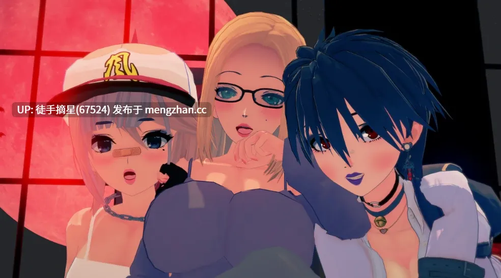 萌站汉化【日系SLG/AI汉化/乱伦补丁】双向堕落0.3.9 AI汉化版【PC/3.7G/更新】