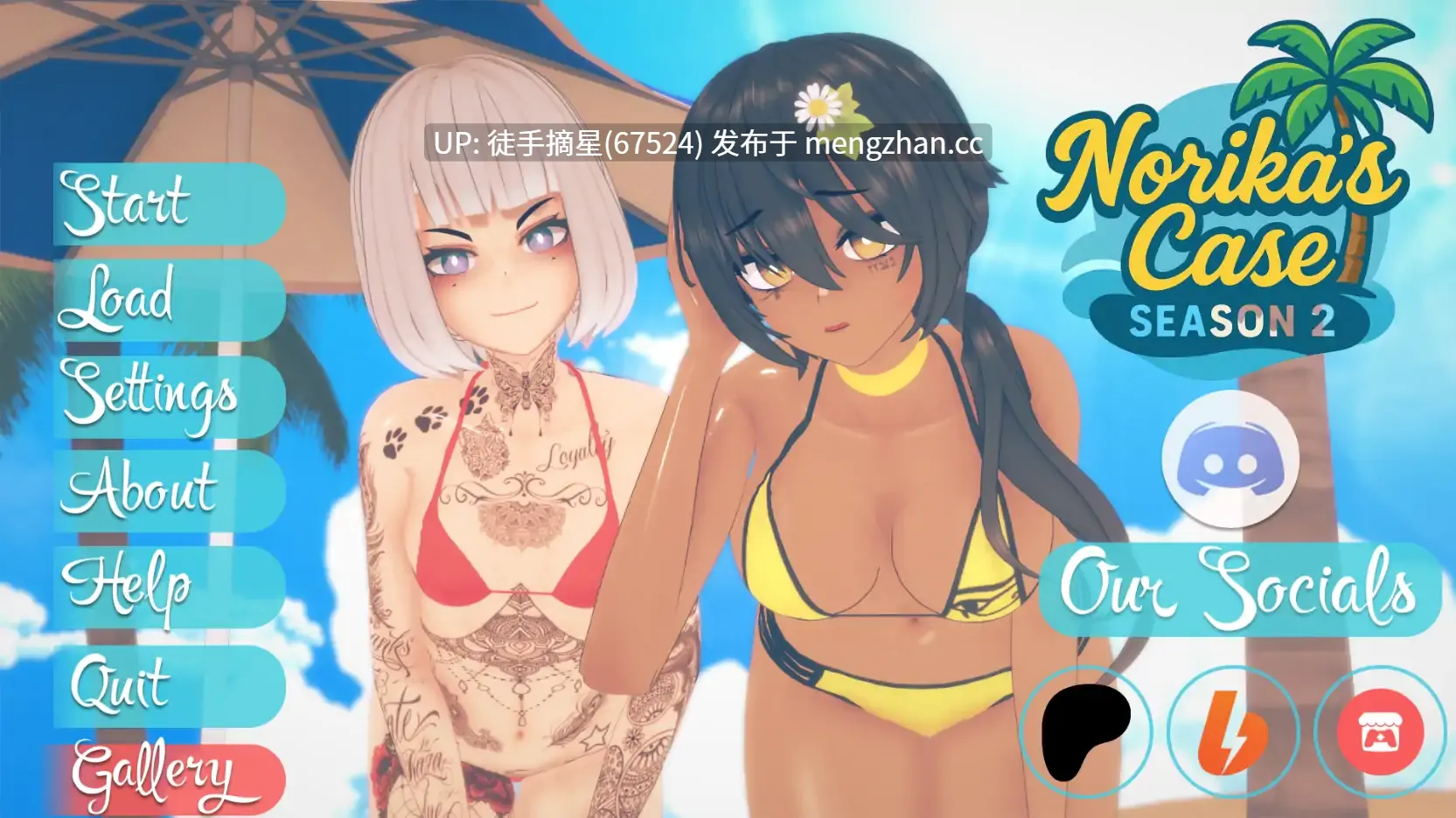 萌站汉化【日系SLG/AI汉化/沙盒】诺莉卡案件S2v0.19 AI汉化版【PC/4.01G/更新】