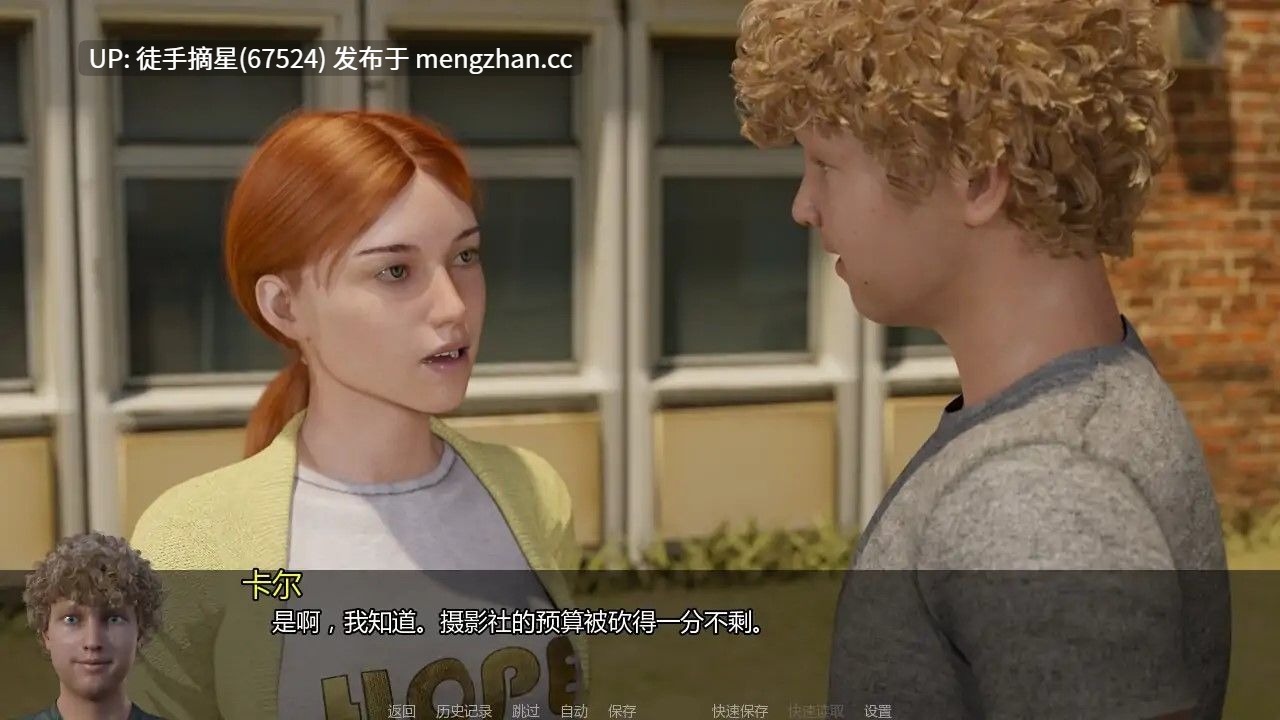 萌站汉化 【欧美SLG/AI汉化/摸索】FF&S:未曾发生的场景v2026.01 AI汉化版【PC/1.45G/更新】-第3张图片-萌站 萌站汉化 【欧美SLG/AI汉化/摸索】FF&S:未曾发生的场景v2026.01 AI汉化版【PC/1.45G/更新】-第3张图片-萌站