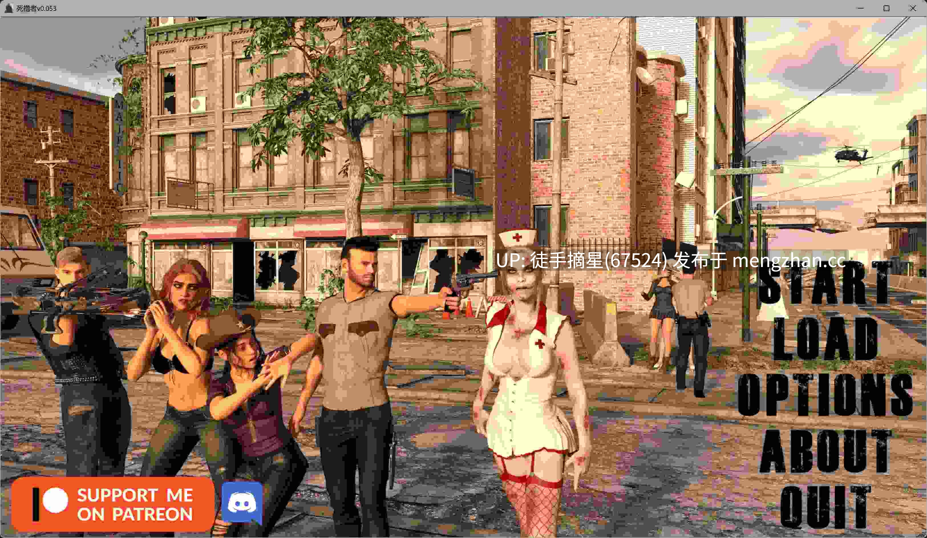 萌站汉化【欧美SLG/AI汉化/3D】死撸者v0.053 AI汉化版【PC/4.58G/更新】