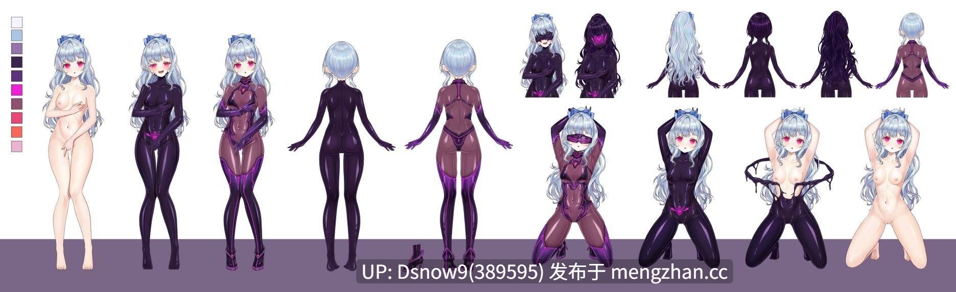 [ACT/动态/生肉] リンネのリビア(仮) 20260203 [PC/25.5G]