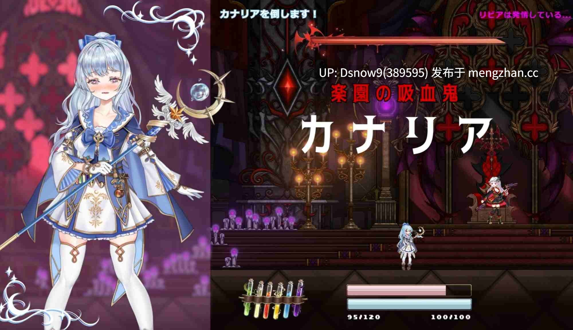 [ACT/动态/生肉] リンネのリビア(仮) 20260203 [PC/25.5G]-第2张图片-萌站