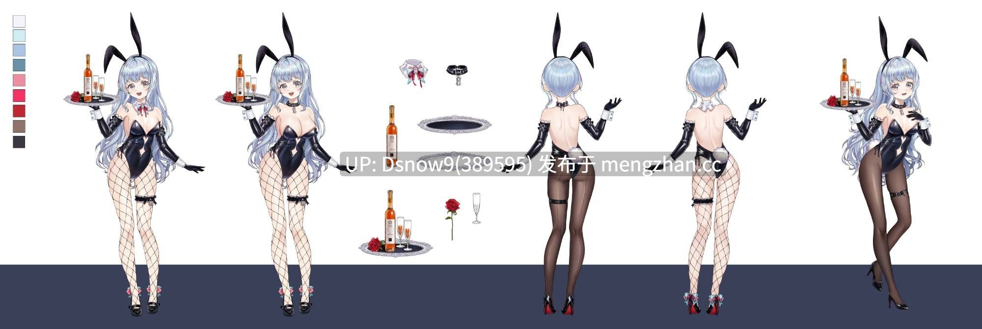 [ACT/动态/生肉] リンネのリビア(仮) 20260203 [PC/25.5G]-第3张图片-萌站