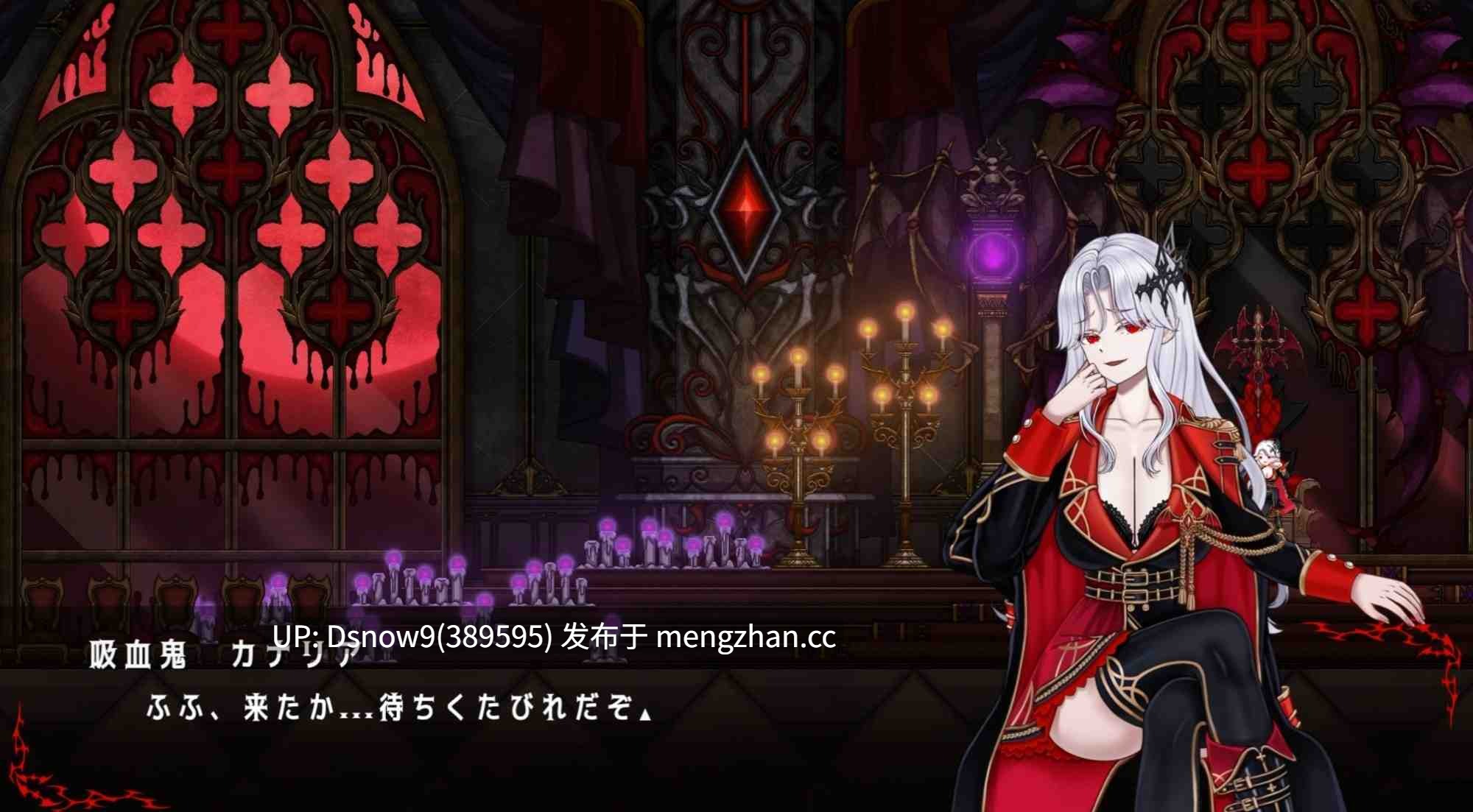 [ACT/动态/生肉] リンネのリビア(仮) 20260203 [PC/25.5G]-第5张图片-萌站