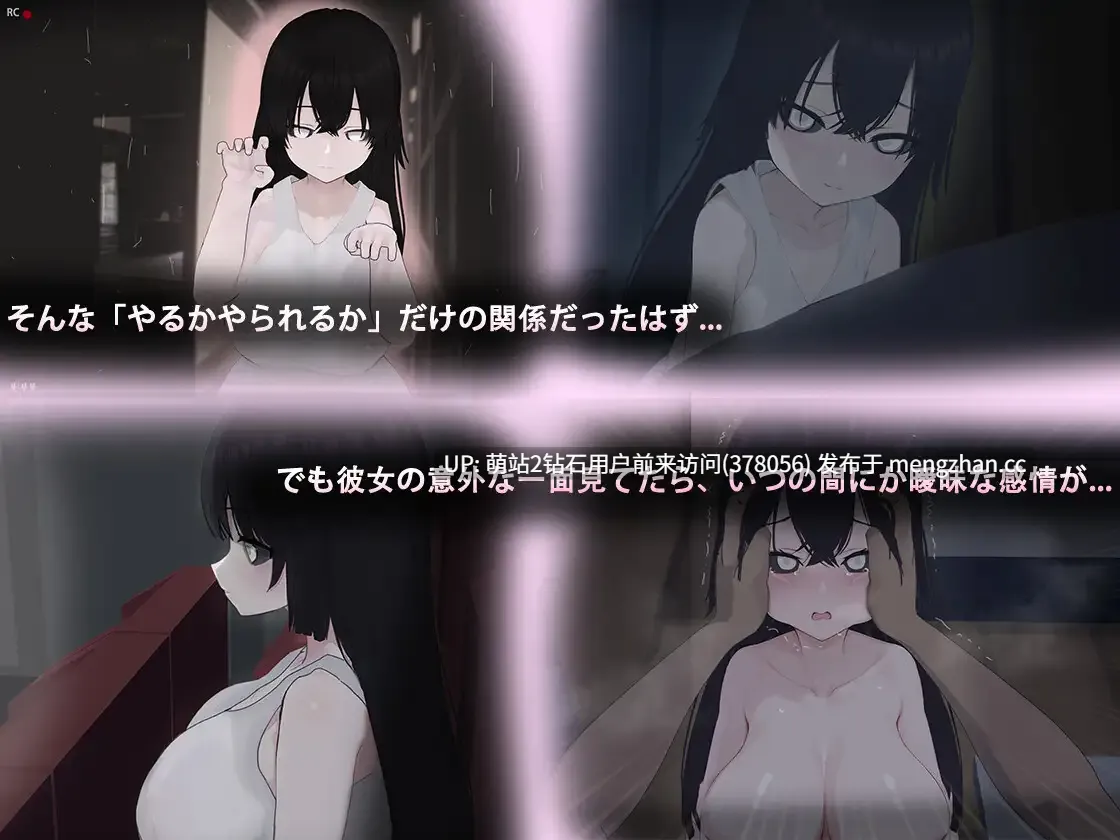 [淫乱女鬼调教堕落][SLG官方中文] 啊！幽灵 Ver1.1官中汉化(あ、幽霊)[1.70 GB][度盘]-第4张图片-萌站