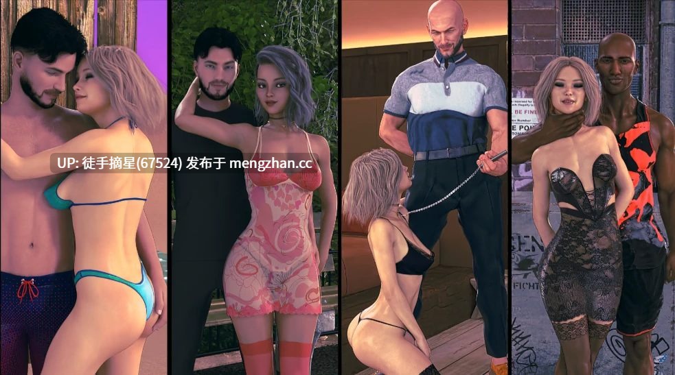 萌站汉化【欧美SLG/AI汉化/乱伦】无限：爱或欲R24 AI汉化版【PC/3.9G/更新】