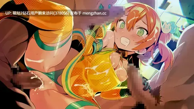 [爆款炫彩画风后宫多结局神作][经营SLG精品官中动态PC]多娜多娜~一起干坏事吧 ドーナドーナいっしょにわるいことをしよう Ver1.11 官方中文步兵版+DLC+存档[6.81G全CV]-第2张图片-萌站