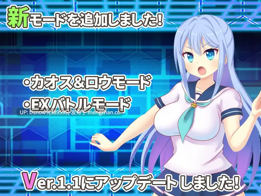 [RPG/AI汉化] 魔装戦姫ロゼッタチェイサー v1.1 [PC/437M]-第2张图片-萌站