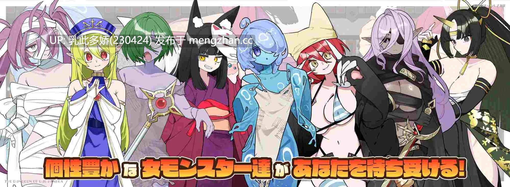 7[RPG精翻汉化] 魔界洞ルル・ファレア 新星 v1.02 精翻汉化版 [537M]-第5张图片-萌站