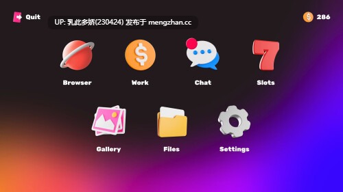 10[SLG动态官中步兵] Naughty Chat v1.1 动态官中步兵版 [439M]-第2张图片-萌站