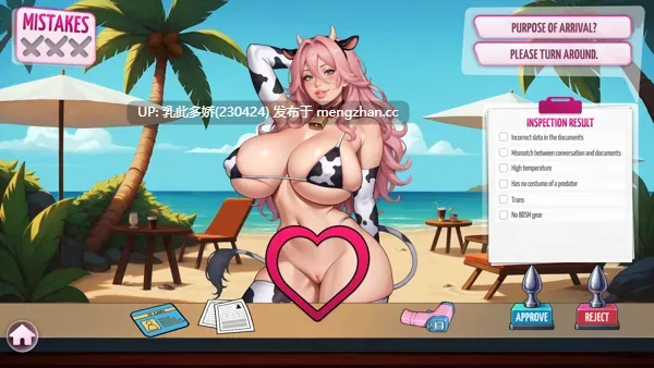 11[SLG动态官中步兵] Futa Zone Lewd Control 动态官中步兵版 [648M]-第7张图片-萌站