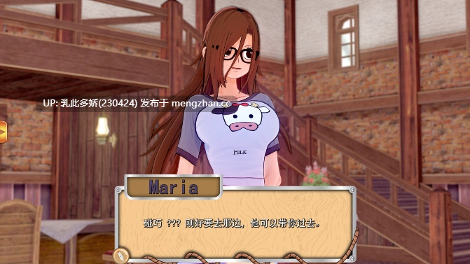 13[SLG动态官中步兵] Booty Hunter Alpha v0.12.4 动态官中步兵版 [10.6G]-第8张图片-萌站