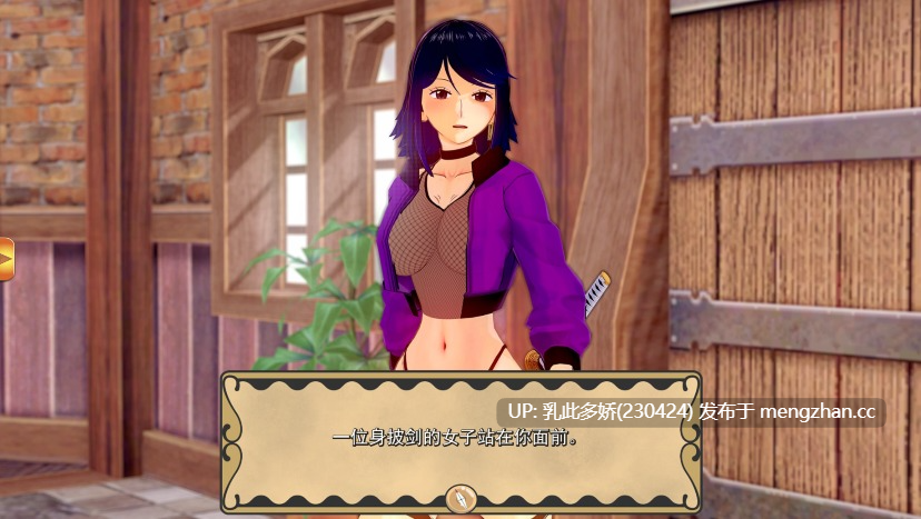 13[SLG动态官中步兵] Booty Hunter Alpha v0.12.4 动态官中步兵版 [10.6G]-第9张图片-萌站