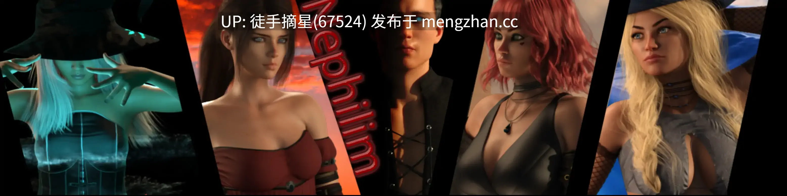 萌站汉化【欧美SLG/AI汉化/多模组+画廊解锁】拿非利人0.6.2 AI汉化版【PC/7.98G/更新】