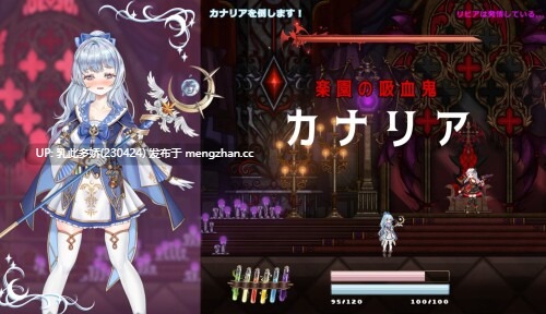 20[ACT动态生肉] リンネのリビア(仮) 2026.02.03发布 动态生肉版 [25.5G]-第3张图片-萌站