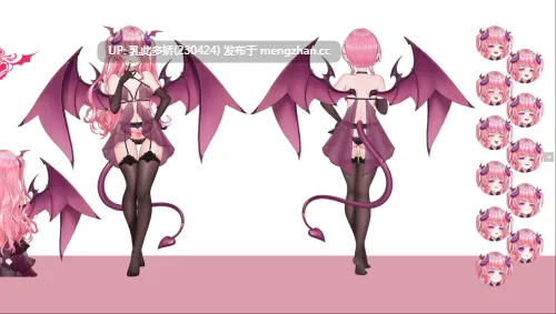 20[ACT动态生肉] リンネのリビア(仮) 2026.02.03发布 动态生肉版 [25.5G]-第4张图片-萌站