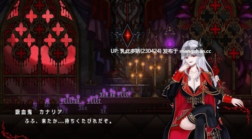 20[ACT动态生肉] リンネのリビア(仮) 2026.02.03发布 动态生肉版 [25.5G]-第7张图片-萌站