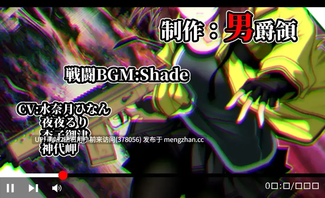 【精品RPG汉化卖春PC】夜之幸存者 Evening Survivor Ver1.1.31 Mtool汉化版【1.56G】-第4张图片-萌站 【精品RPG汉化卖春PC】夜之幸存者 Evening Survivor Ver1.1.31 Mtool汉化版【1.56G】-第4张图片-萌站