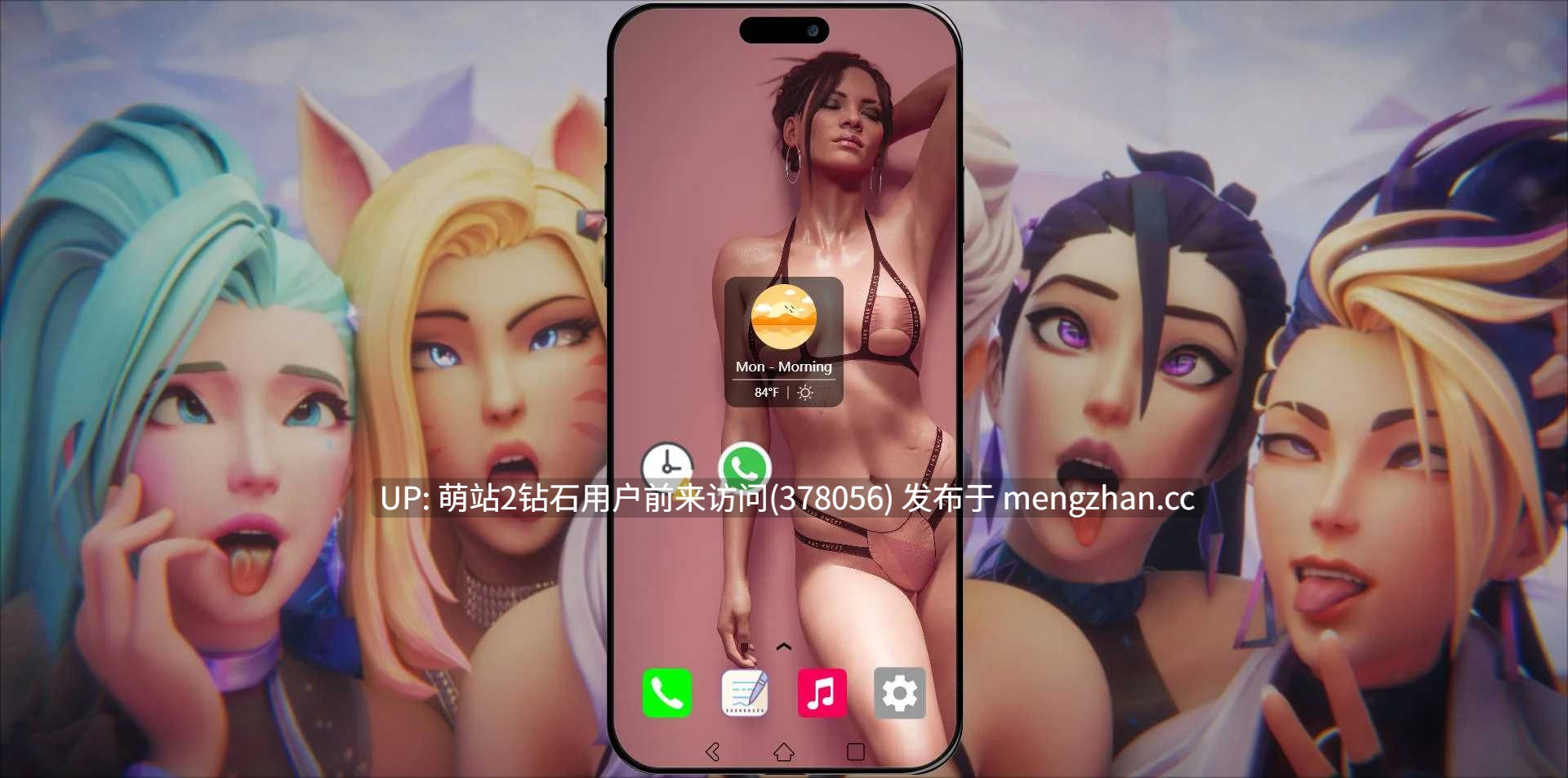 366.[HTML汉化NTR真人]毕业Graduation v0.1.4b 浏览器汉化 [1.01GB]-第3张图片-萌站