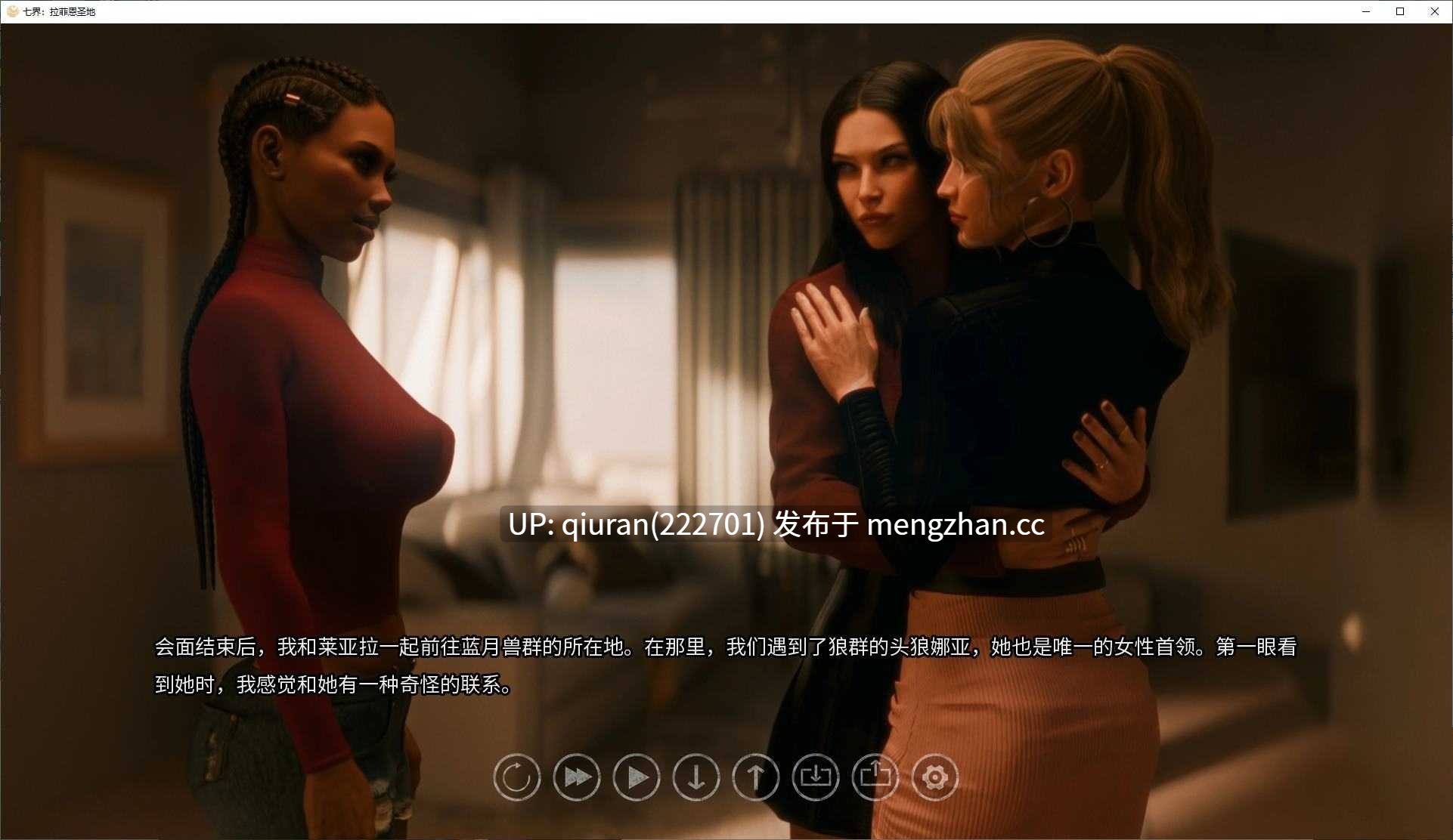 更新/本篇免费【欧美SLG/中文/动态】七界:拉菲恩圣地 R3 The Seven Realms – Realm 3: High Lathión v1.04 PC+MAC+安卓 官中步兵版【9.7G】-第3张图片-萌站 更新/本篇免费【欧美SLG/中文/动态】七界:拉菲恩圣地 R3 The Seven Realms – Realm 3: High Lathión v1.04 PC+MAC+安卓 官中步兵版【9.7G】-第3张图片-萌站