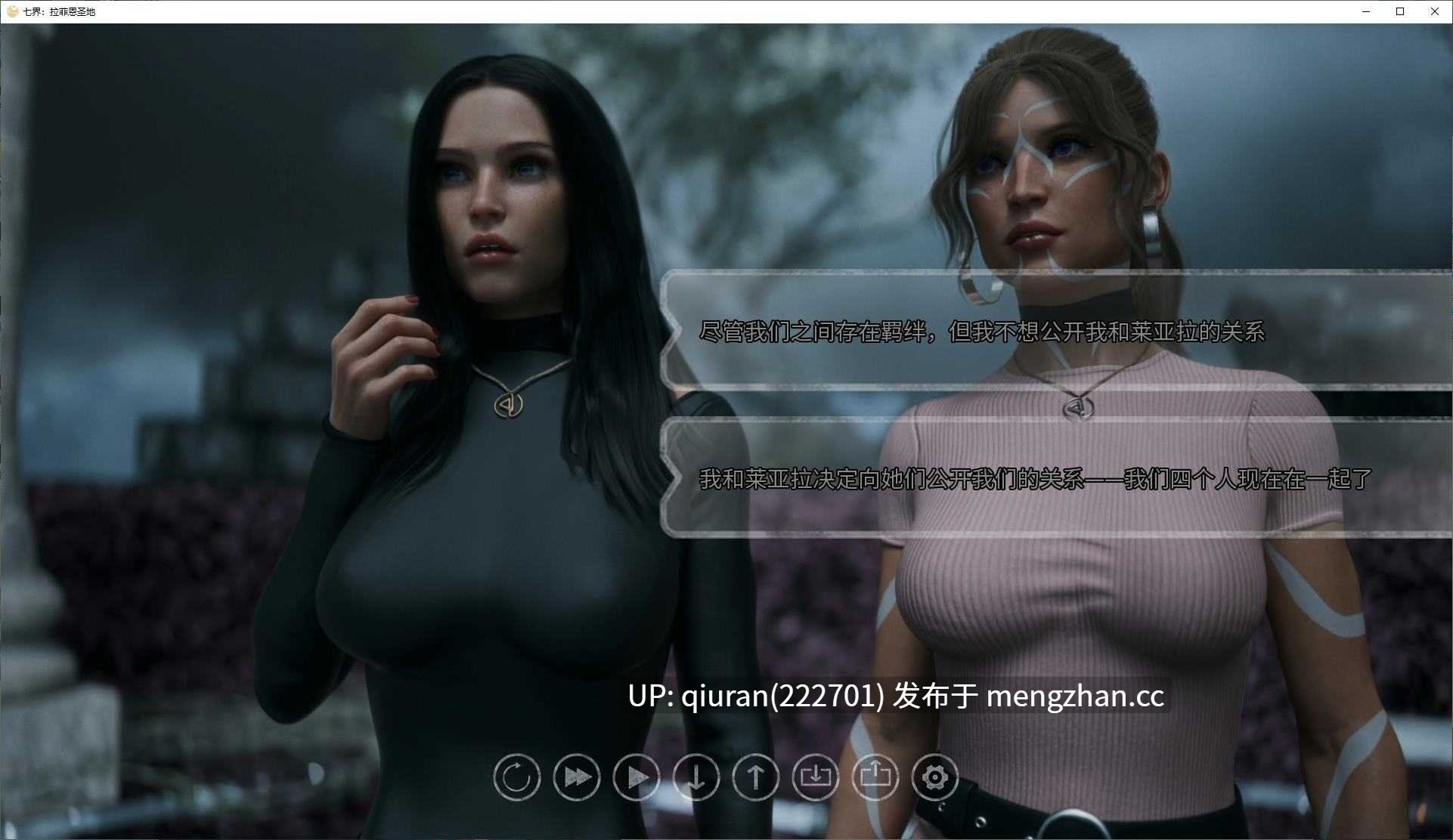 更新/本篇免费【欧美SLG/中文/动态】七界:拉菲恩圣地 R3 The Seven Realms – Realm 3: High Lathión v1.04 PC+MAC+安卓 官中步兵版【9.7G】-第4张图片-萌站 更新/本篇免费【欧美SLG/中文/动态】七界:拉菲恩圣地 R3 The Seven Realms – Realm 3: High Lathión v1.04 PC+MAC+安卓 官中步兵版【9.7G】-第4张图片-萌站