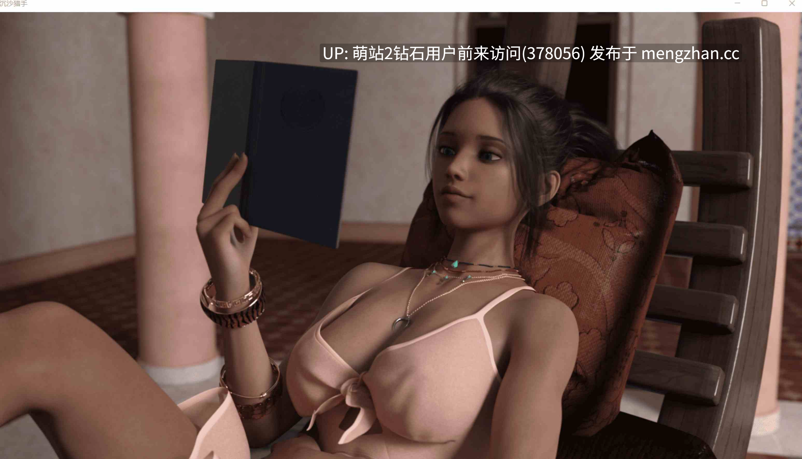 [末世色气蒙面阴暗少女后宫].[安卓+PC神作SLG]沙漠追猎者沙漠潜行者 Desert Stalker Ver0.19.5 官方中文版 [官中动态高质量附存档5G] PS:AZ为1.94-第7张图片-萌站