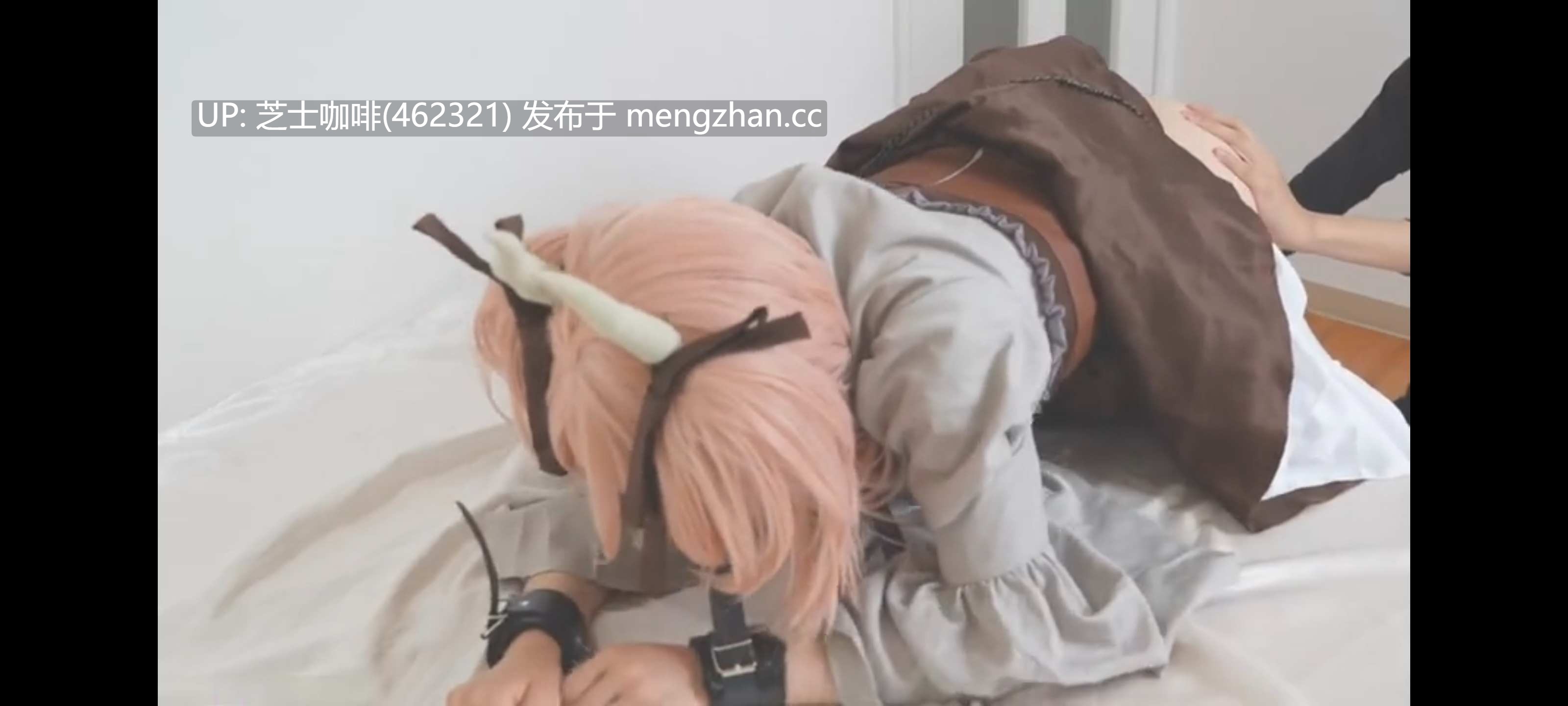 芙莉莲中的魔族cos